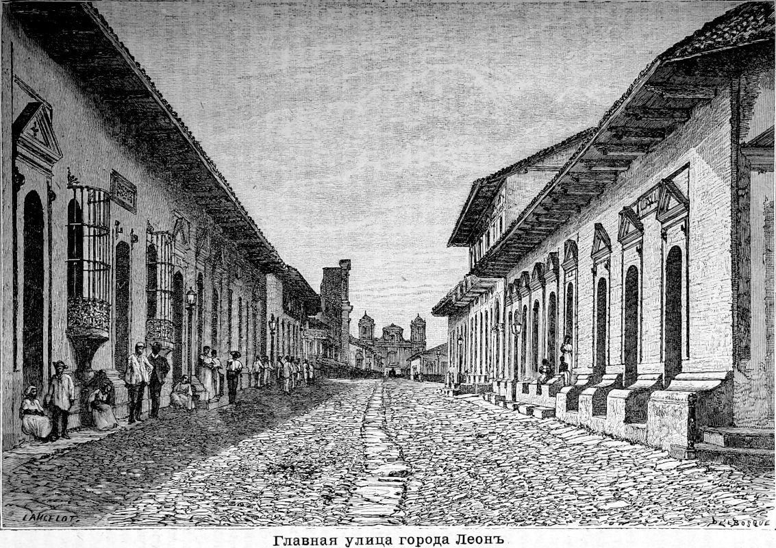 377 Главная улица города Леон